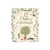 12 Days of Christmas - (The Christmas Choir) Hardcover
