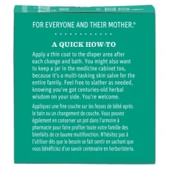 Earth Mama - Diaper Balm