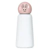 Lund Skittle Mini Water Bottle- Bunny