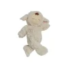 Olli Ella Cozy Dinkums Lamby Pookie - Vanilla