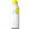 Supergoop! PLAY 100% Mineral Body Mist SPF 30 with Marigold Extract
